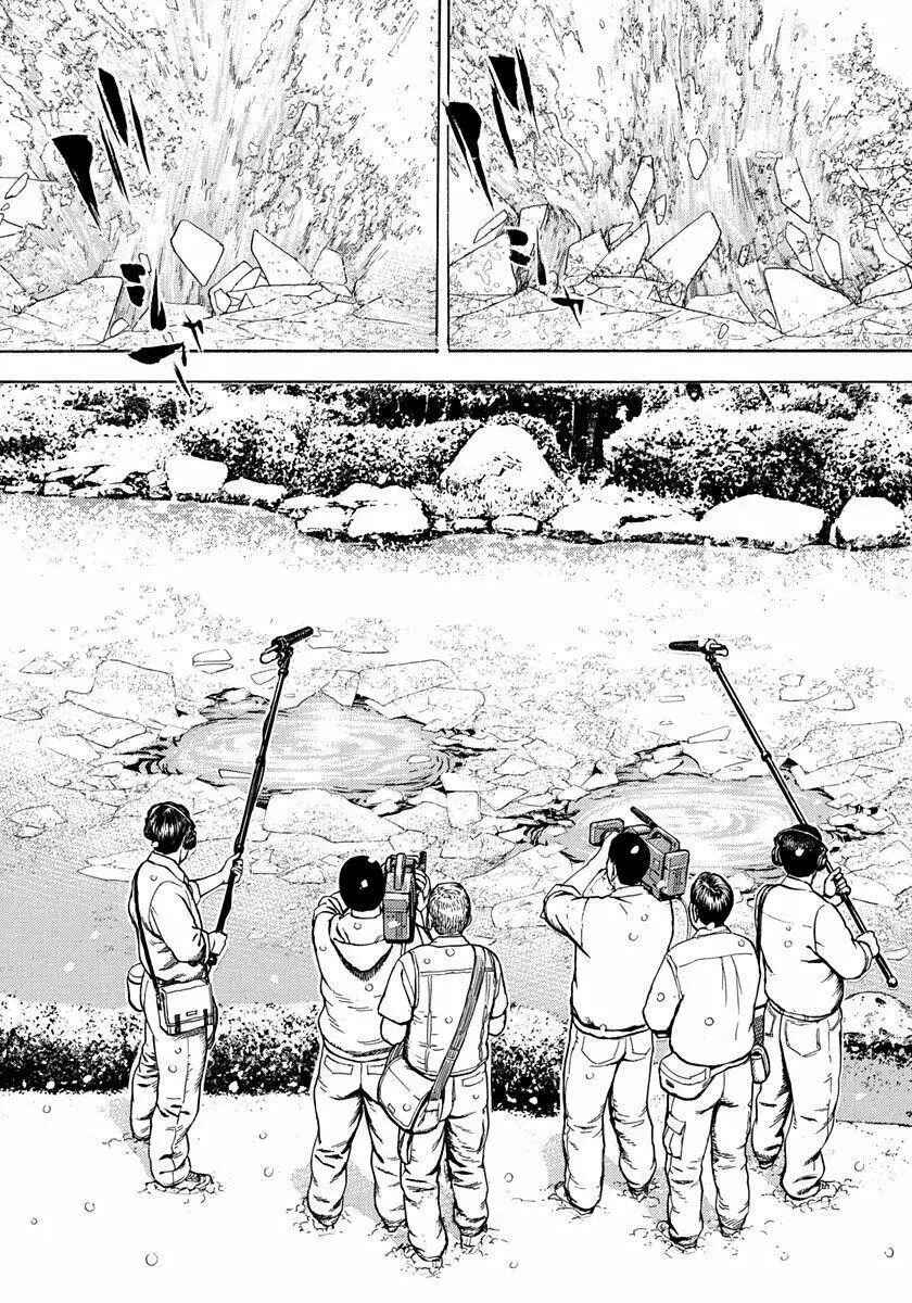 Chapter 417 - Page 2