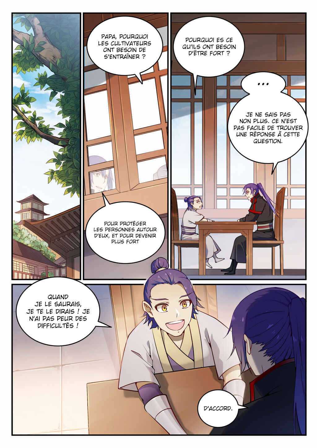 Chapter 703 - Page 12