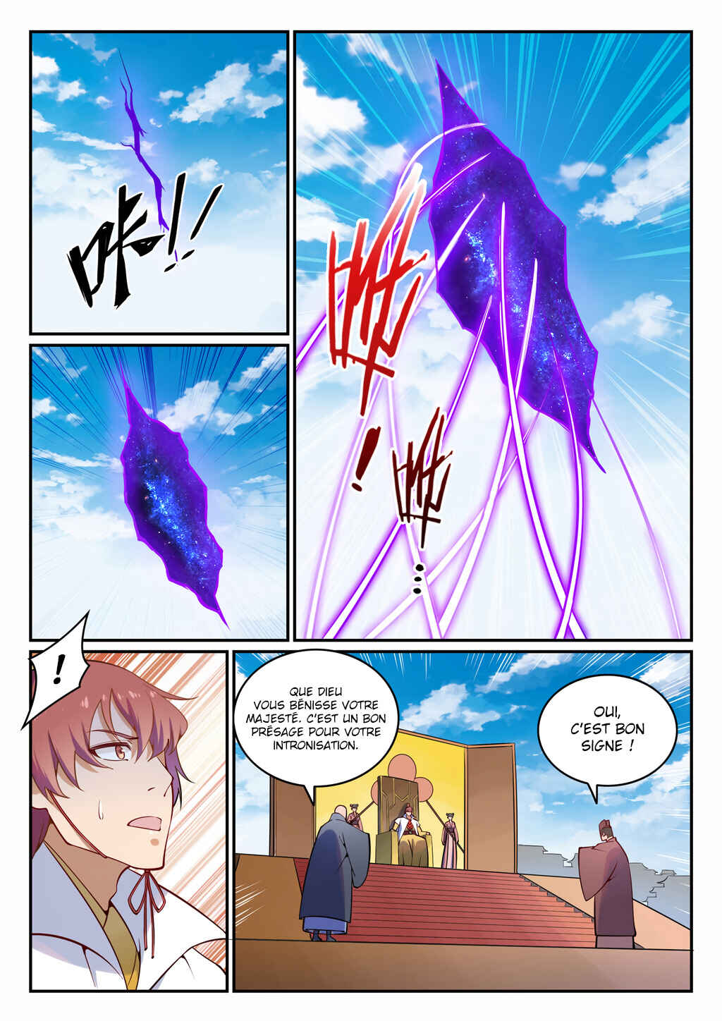 Chapter 703 - Page 14
