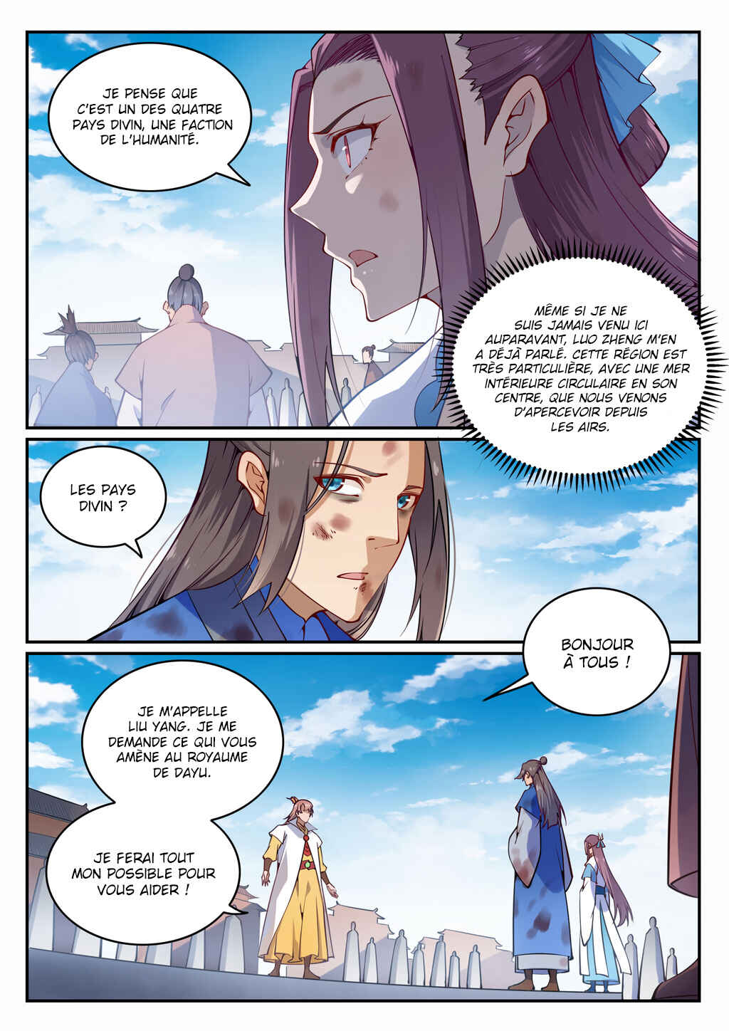 Chapter 703 - Page 17