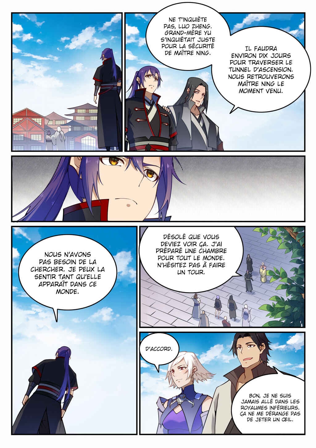 Chapter 703 - Page 3