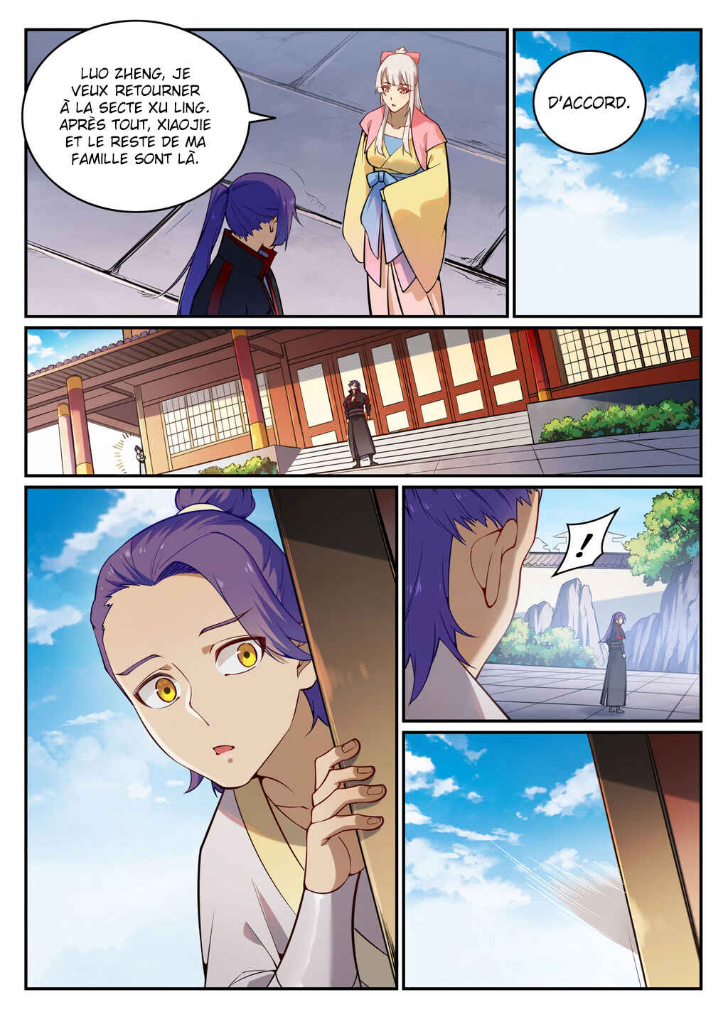 Chapter 703 - Page 4