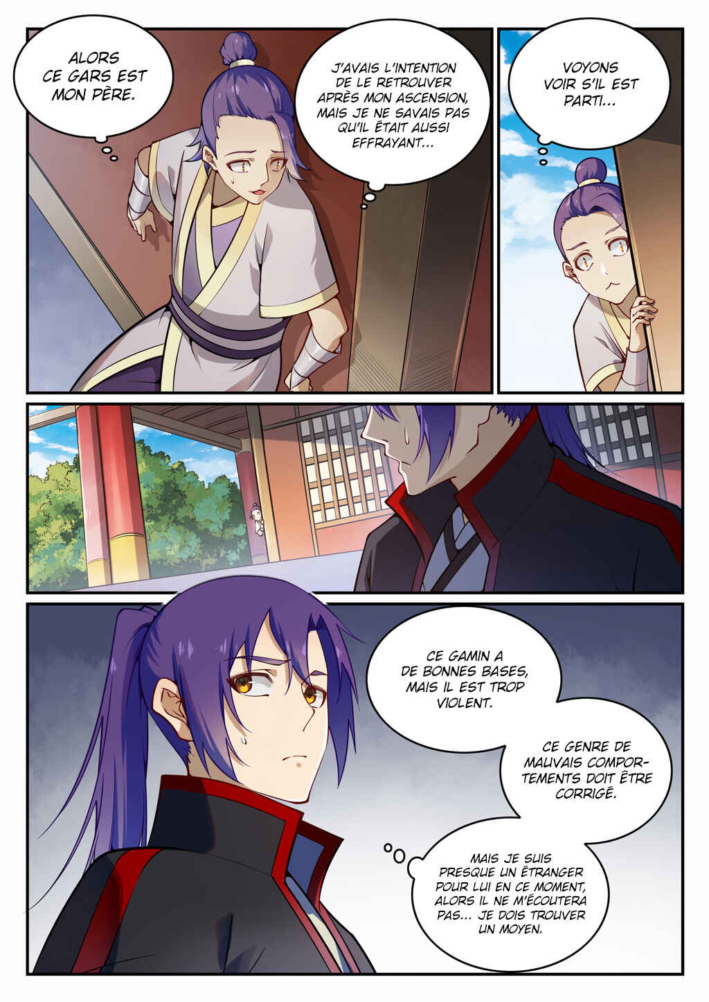 Chapter 703 - Page 5