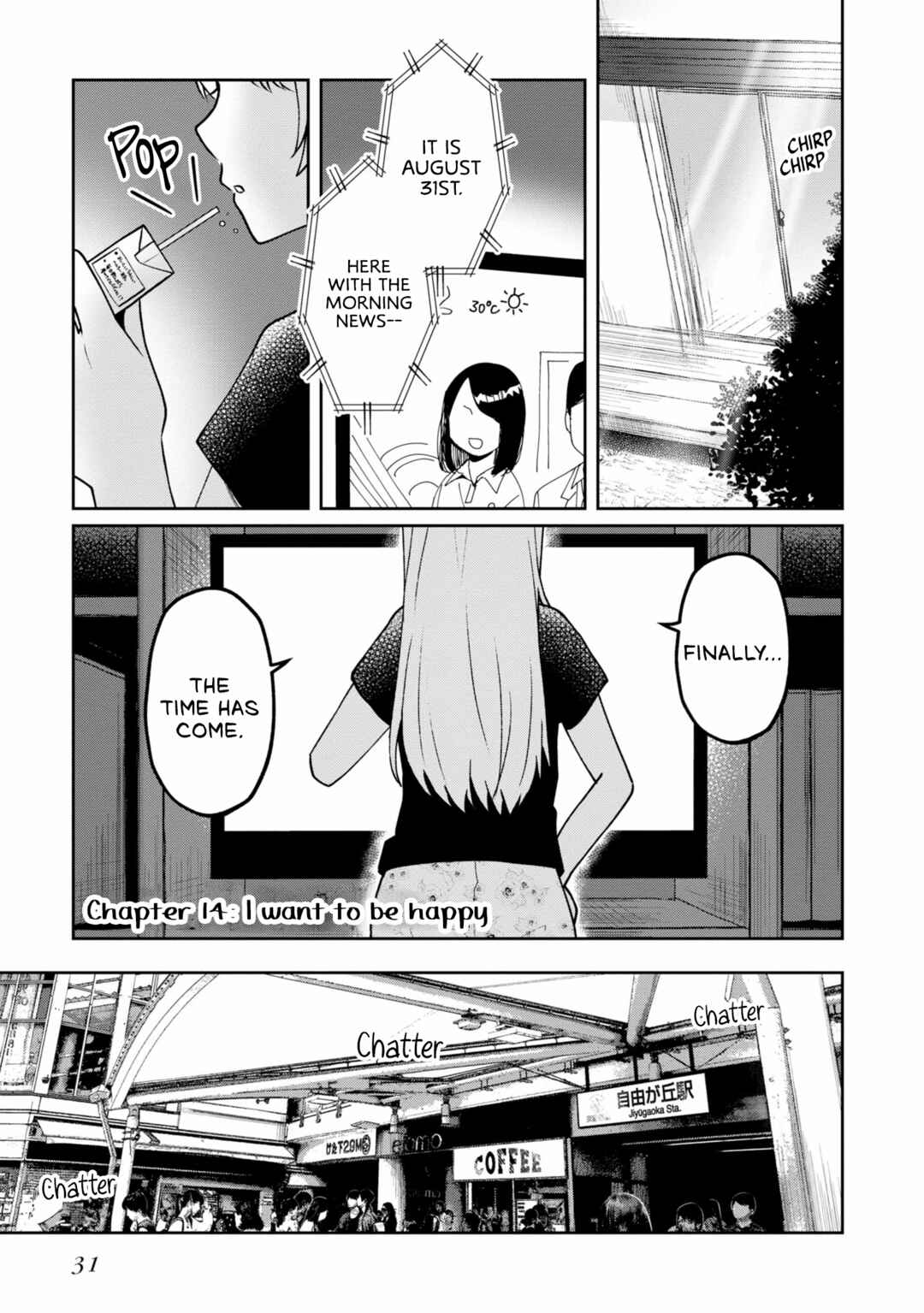 Chapter 14 - Page 1