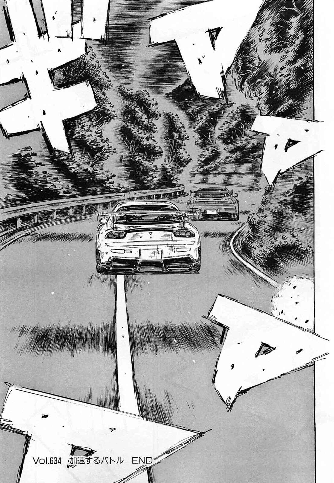 Chapter 634 - Page 10
