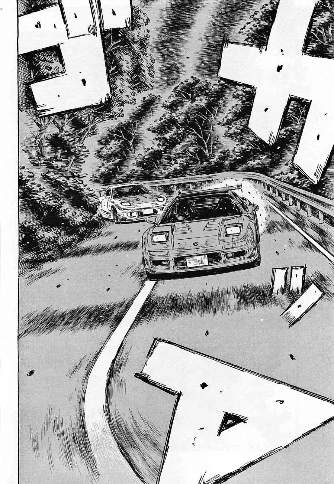 Chapter 634 - Page 3