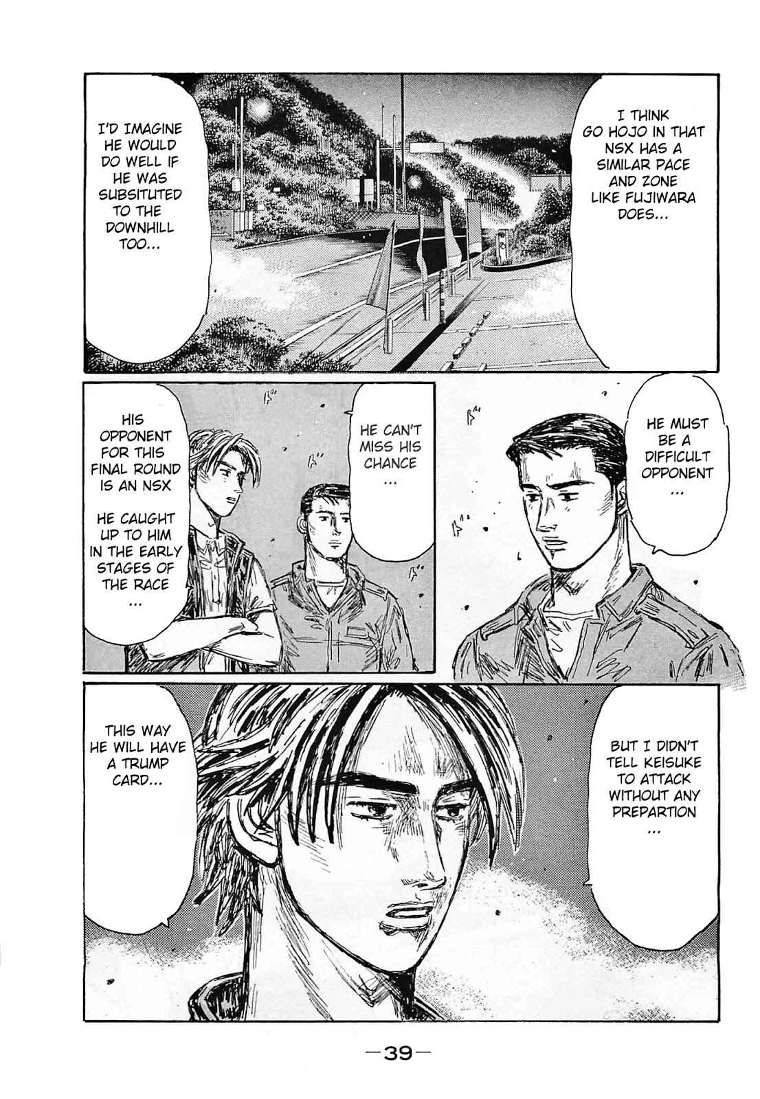Chapter 634 - Page 8