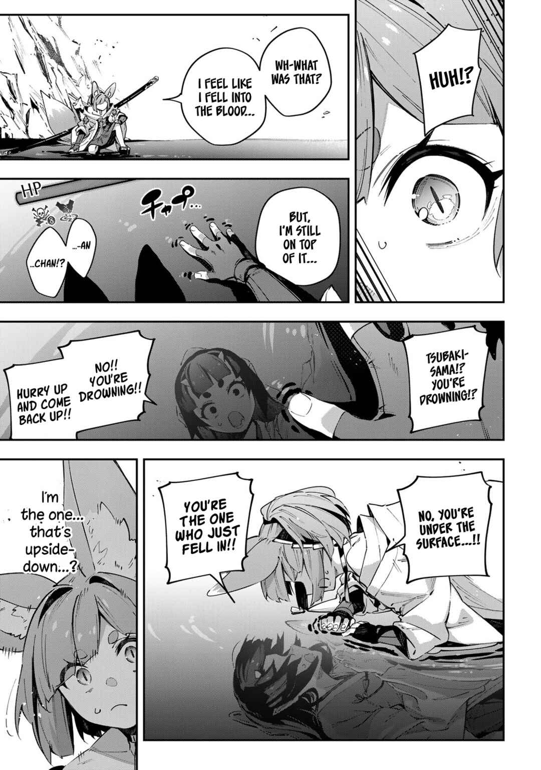 Chapter 100 - Page 14