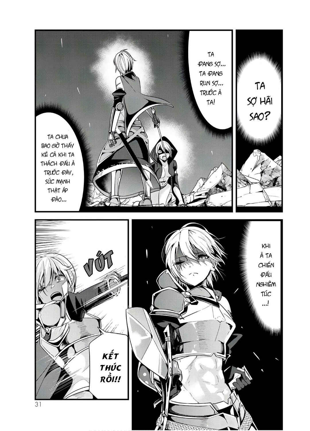 Chapter 79 - Page 1