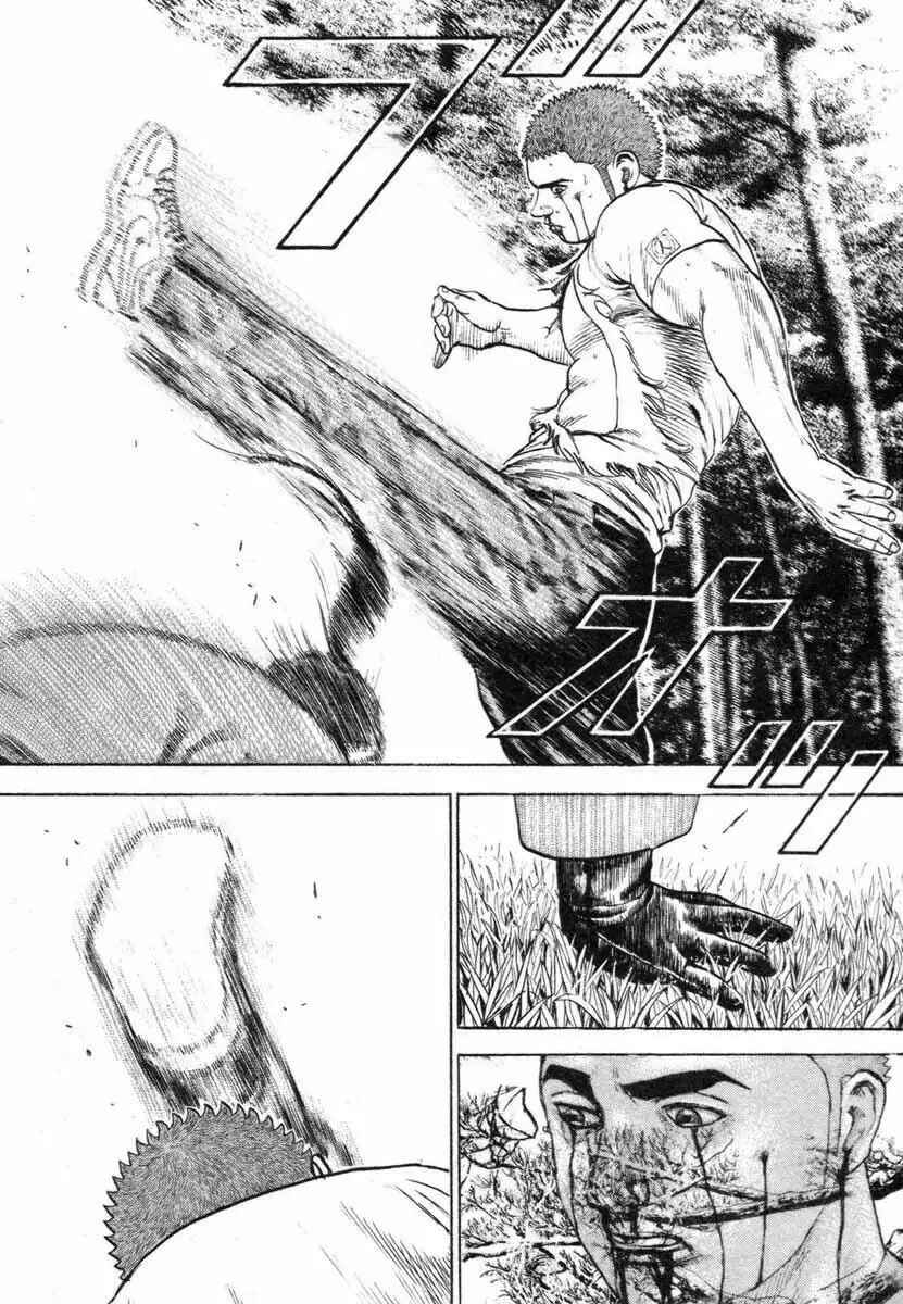 Chapter 336 - Page 13