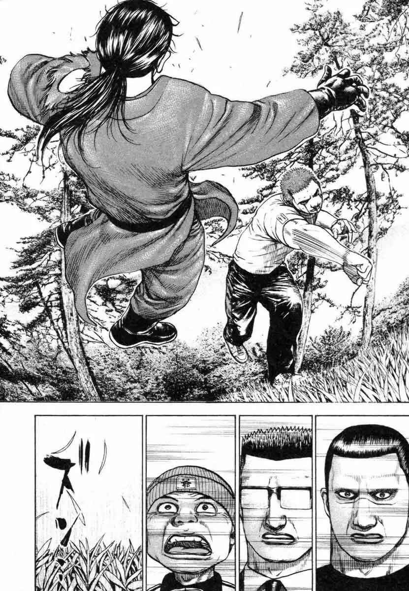 Chapter 336 - Page 7