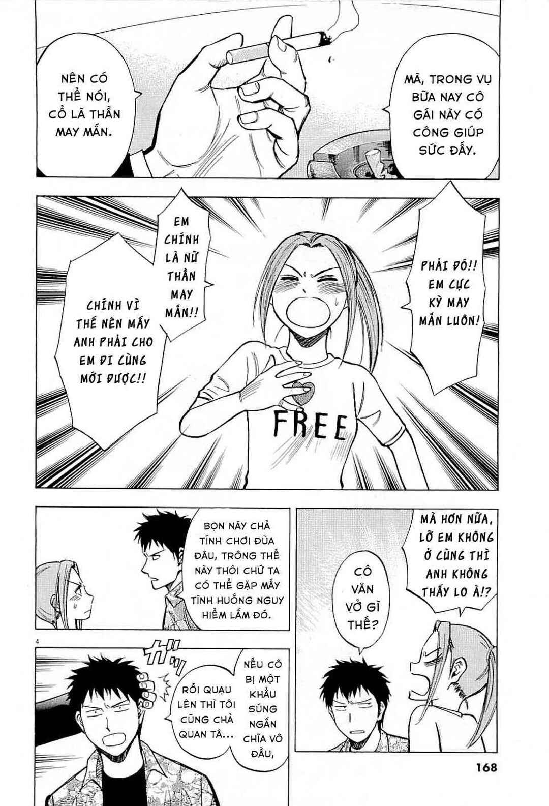 Chapter 46 - Page 4