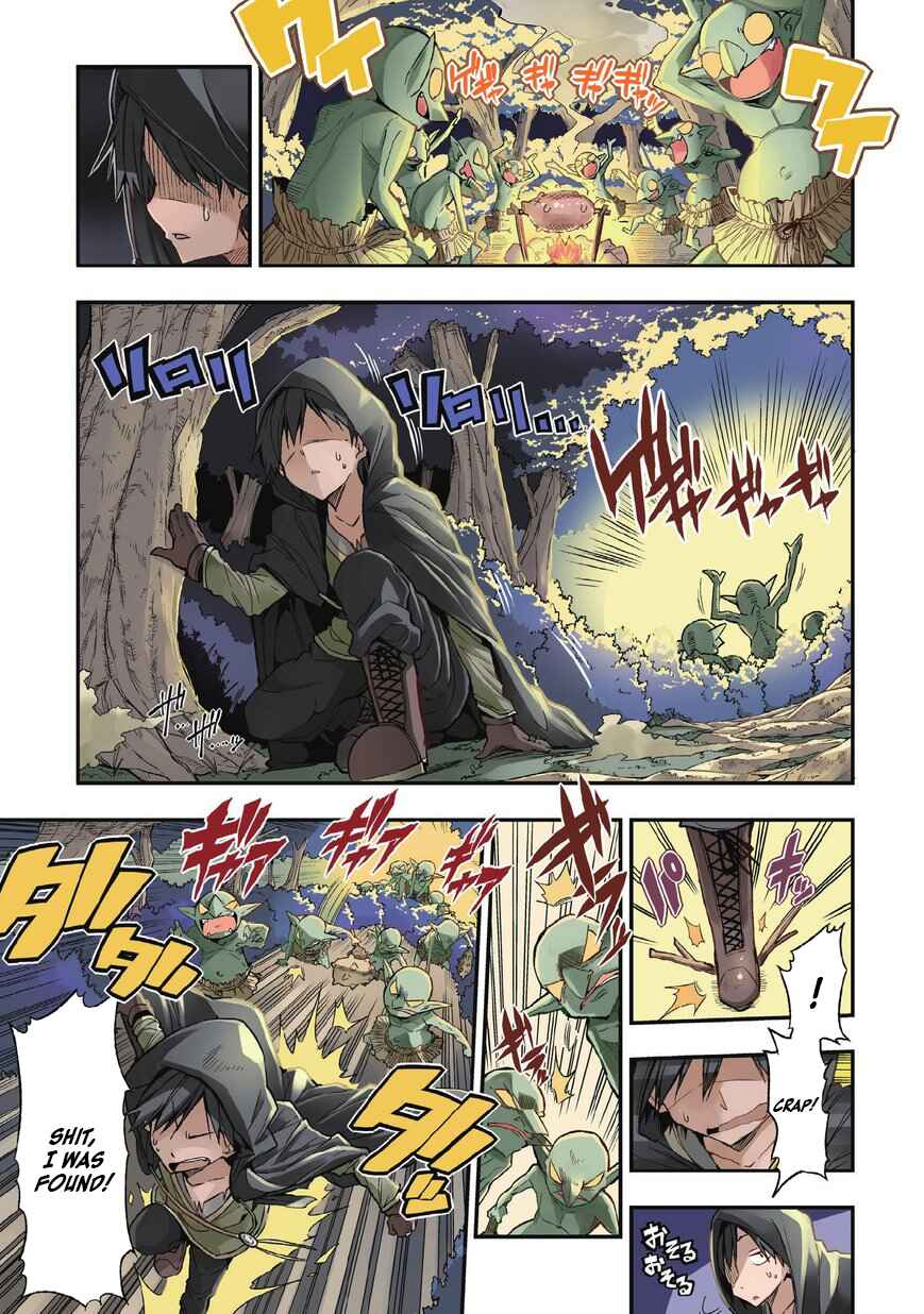 Chapter 1 - Page 2