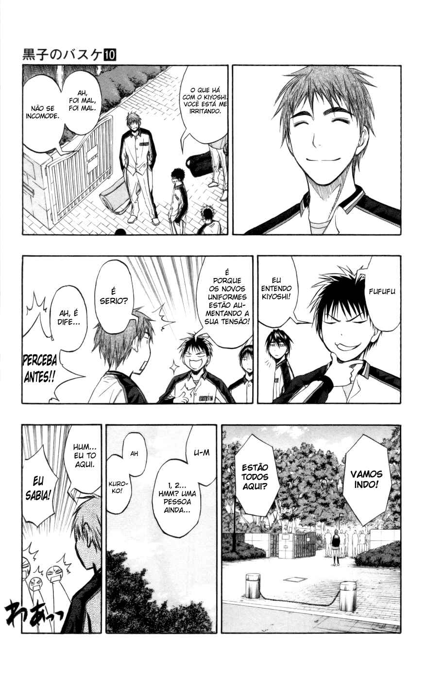 Chapter 81 - Page 11
