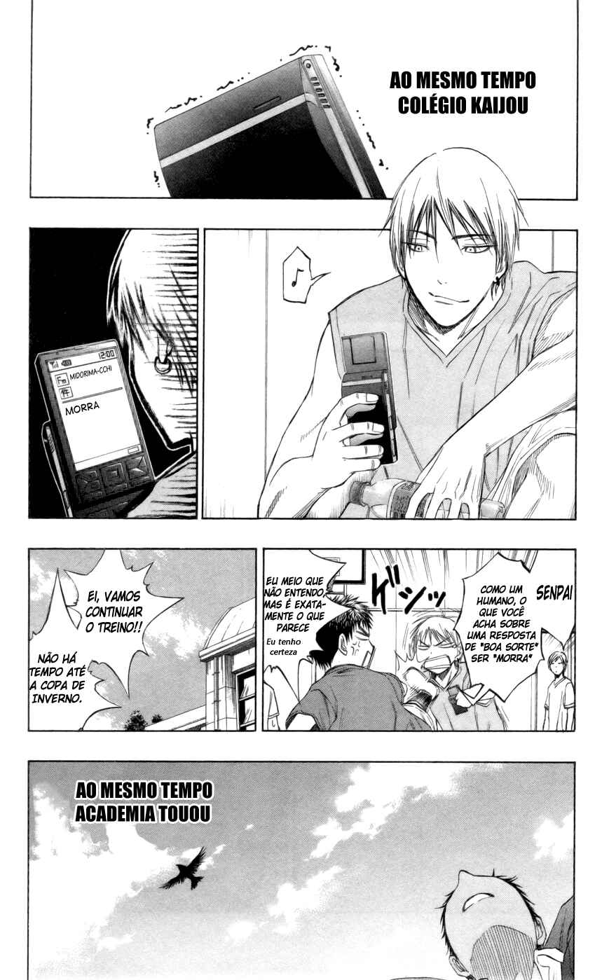 Chapter 81 - Page 15