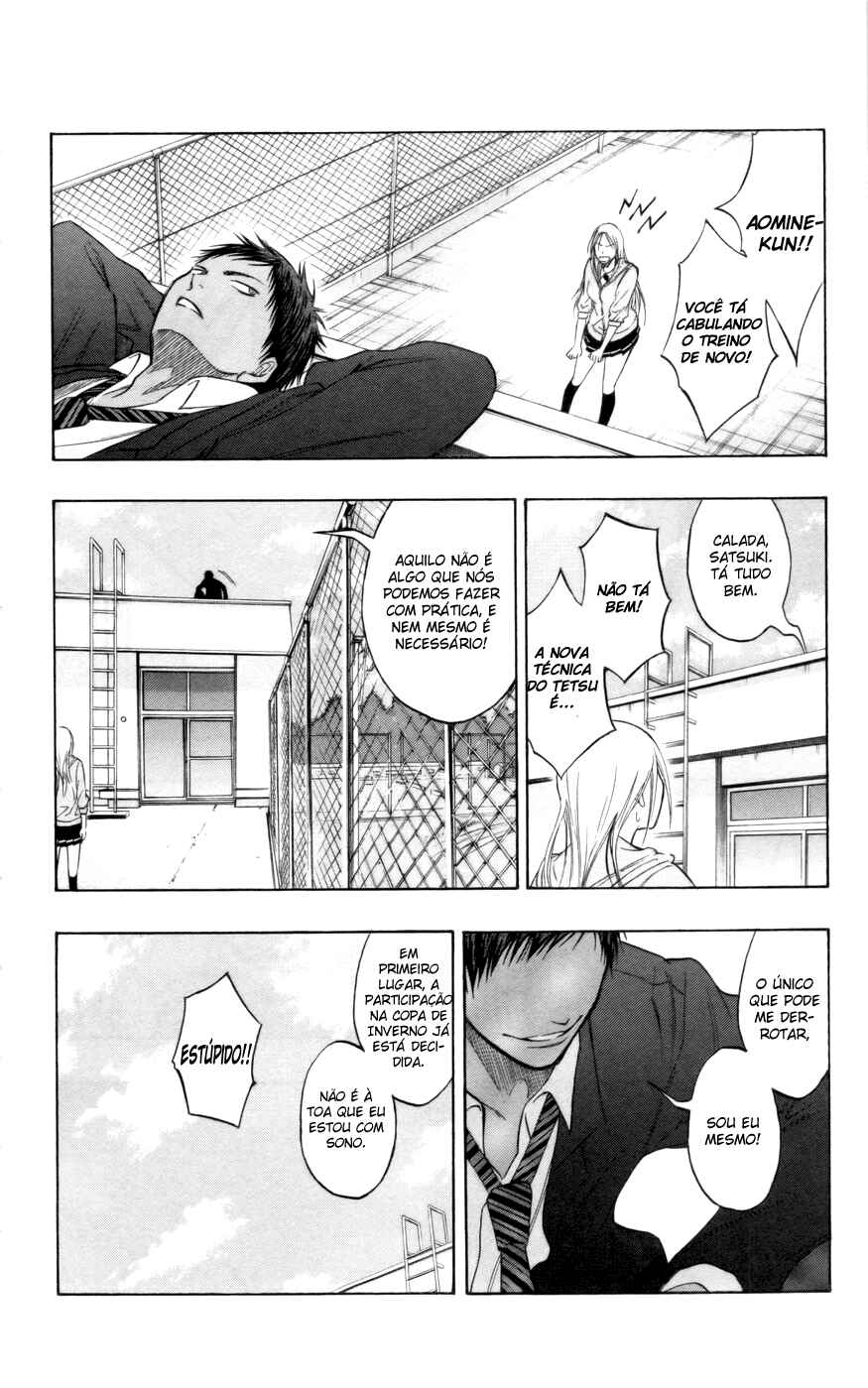Chapter 81 - Page 16