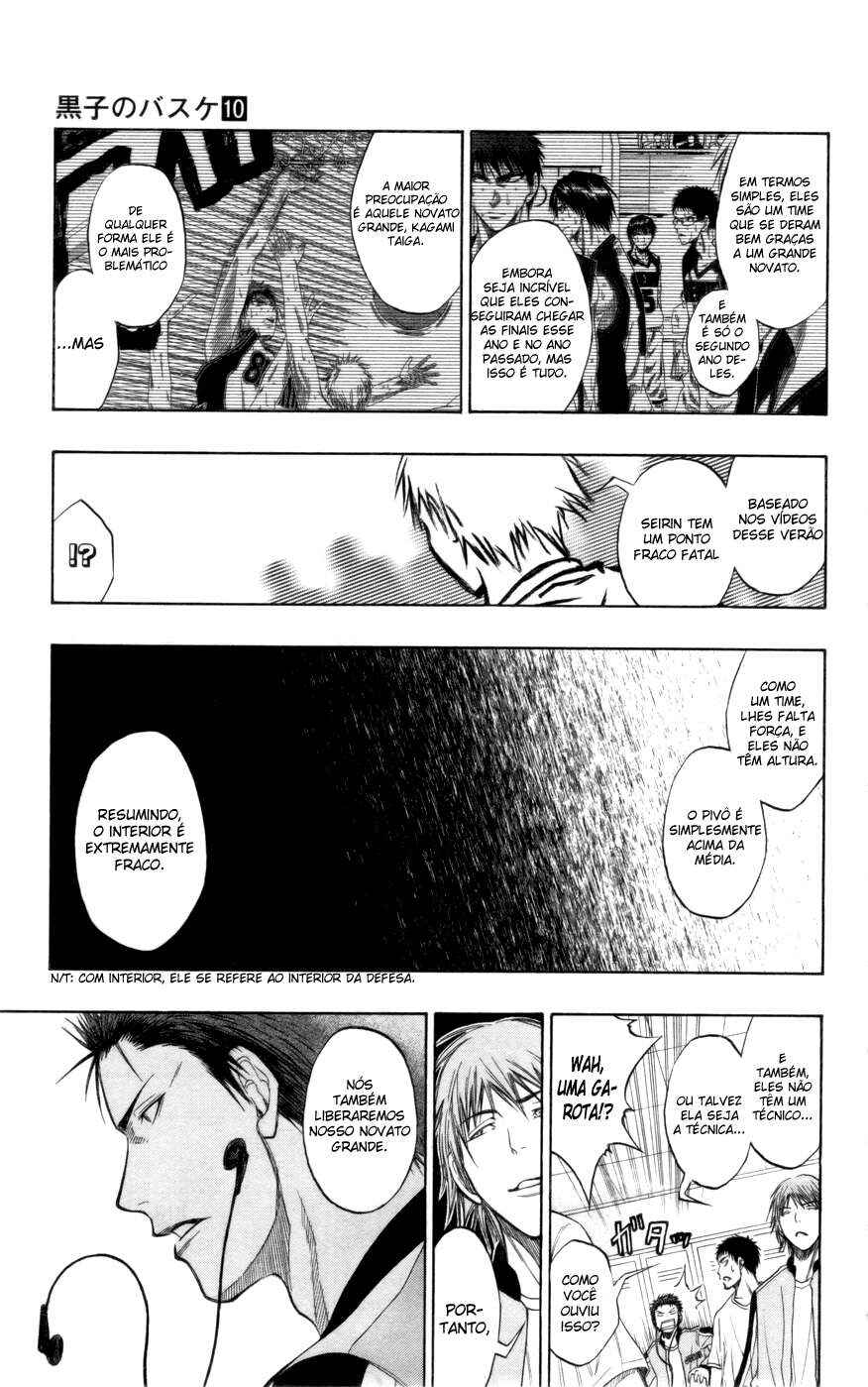 Chapter 81 - Page 21