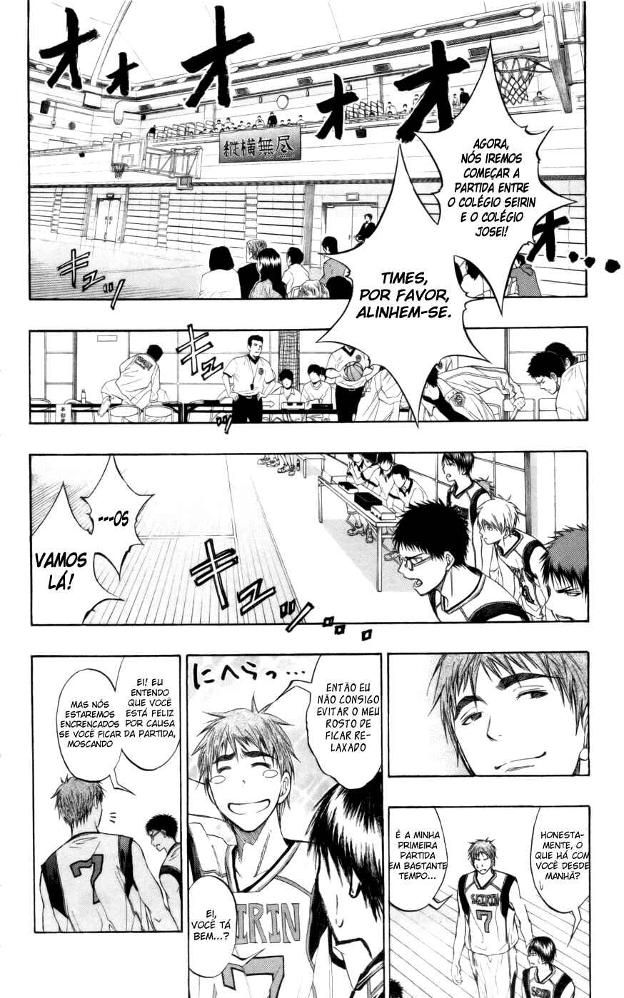 Chapter 81 - Page 22