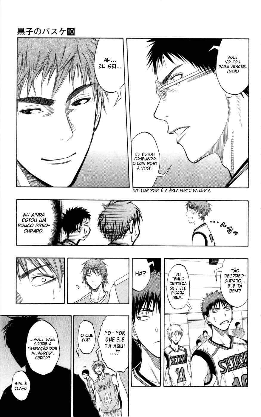 Chapter 81 - Page 23