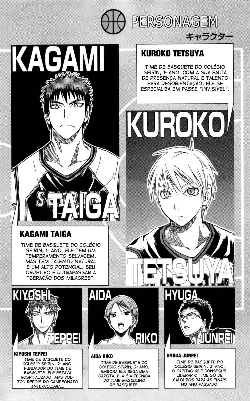 Chapter 81 - Page 4