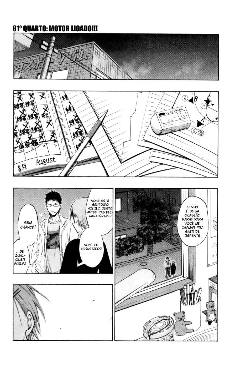 Chapter 81 - Page 7