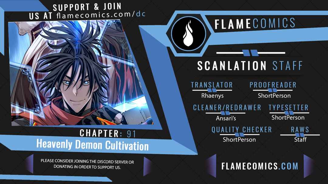 Chapter 91 - Page 1
