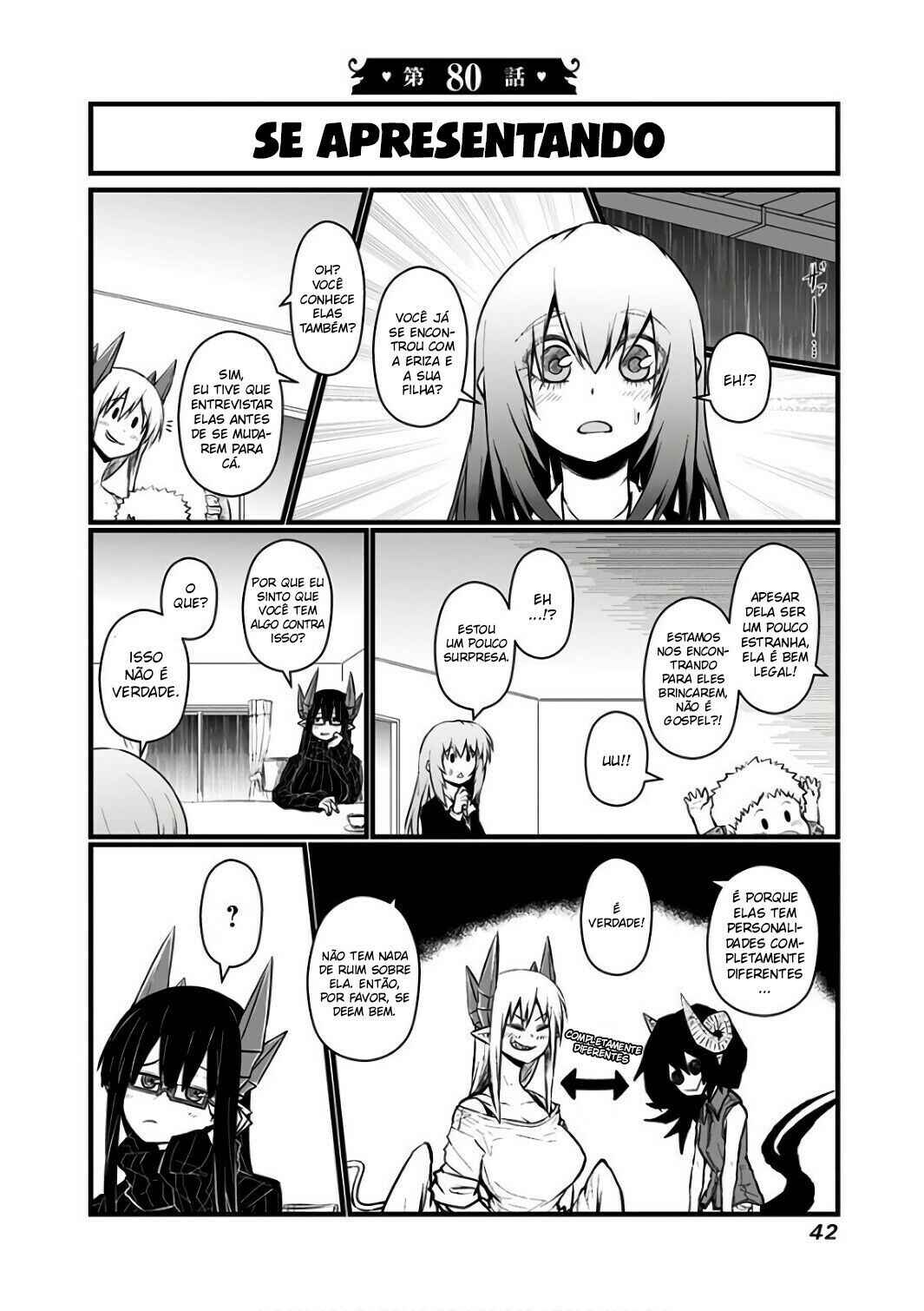 Chapter 80 - Page 2
