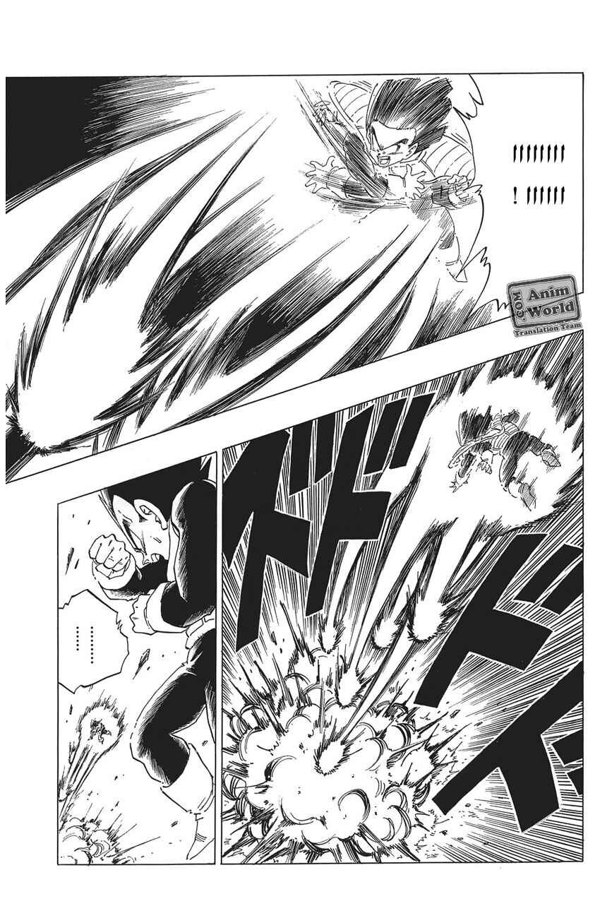 Chapter 297 - Page 11