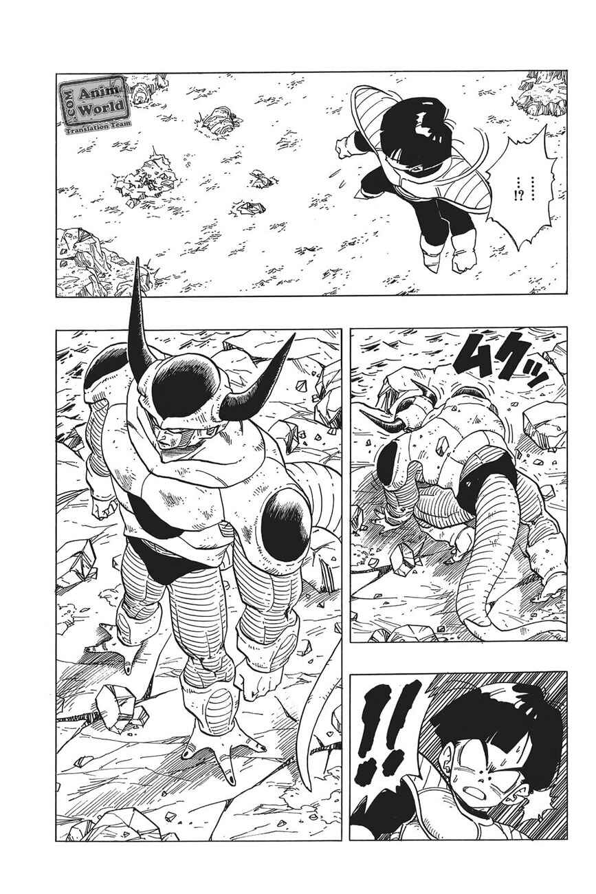 Chapter 297 - Page 13