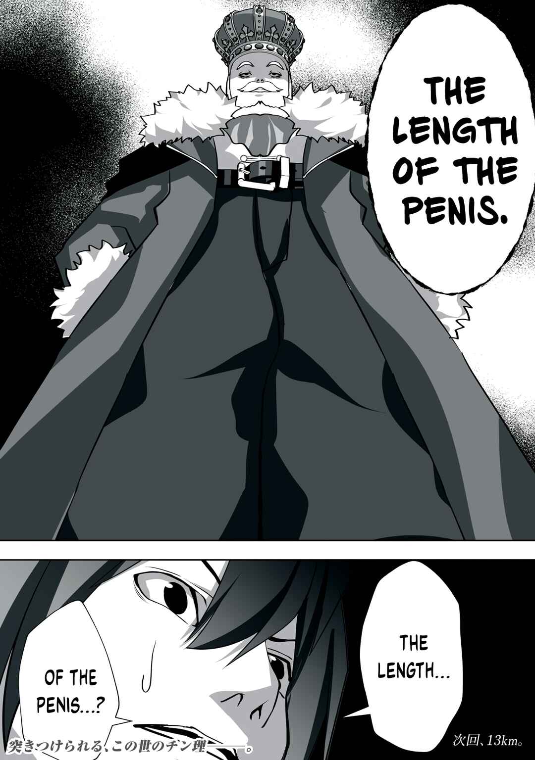 Chapter 11 - Page 20
