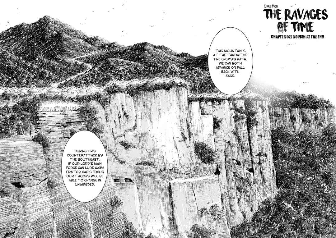 Chapter 521 - Page 3