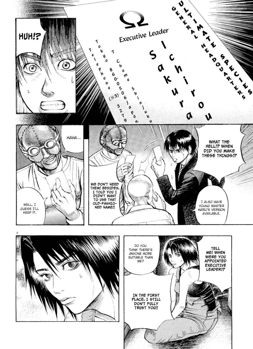 Chapter 39 - Page 8