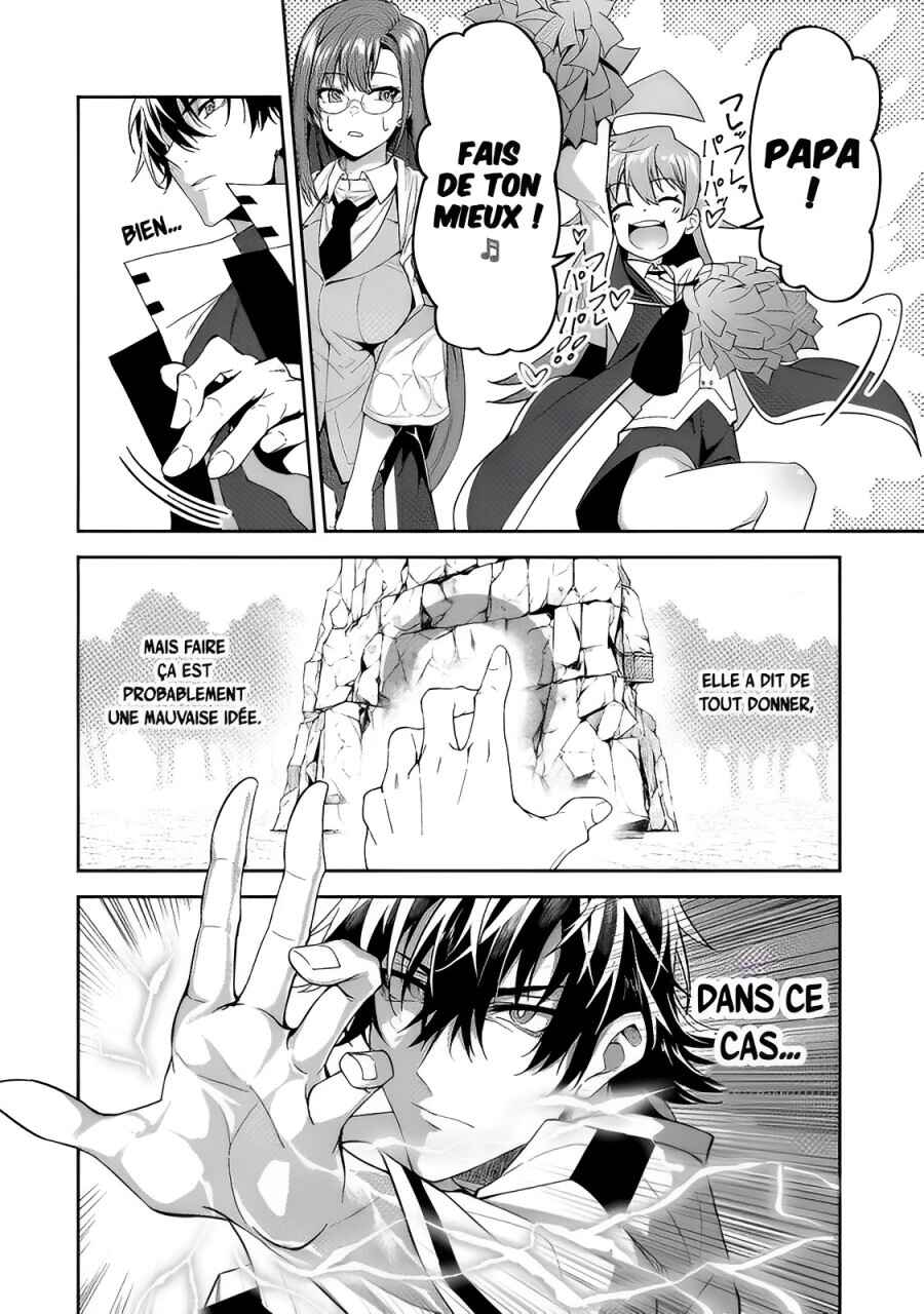 Chapter 14 - Page 12
