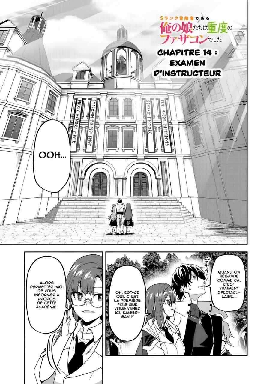 Chapter 14 - Page 2