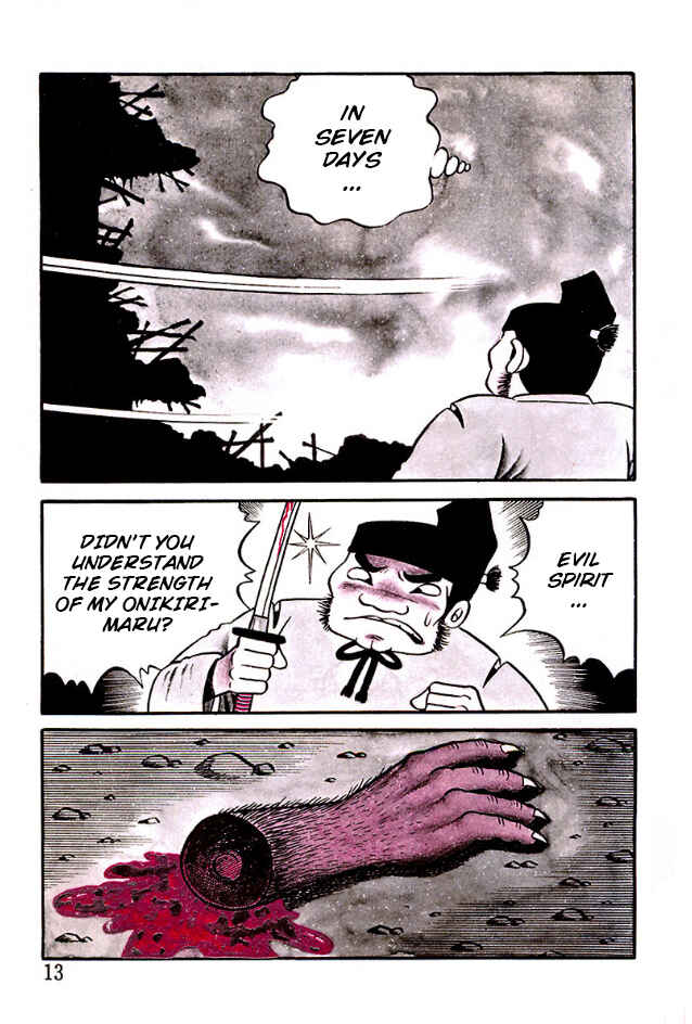 Chapter 1 - Page 13