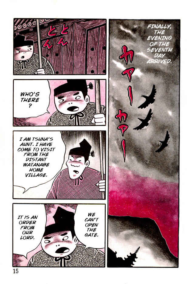 Chapter 1 - Page 15