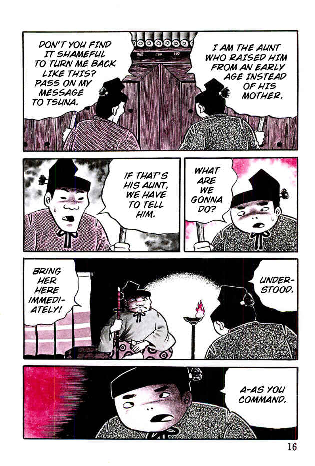 Chapter 1 - Page 16