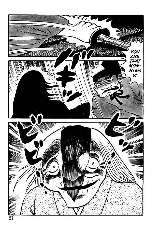 Chapter 1 - Page 21