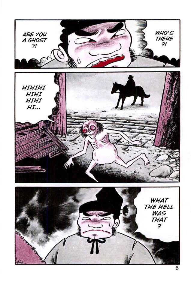 Chapter 1 - Page 6