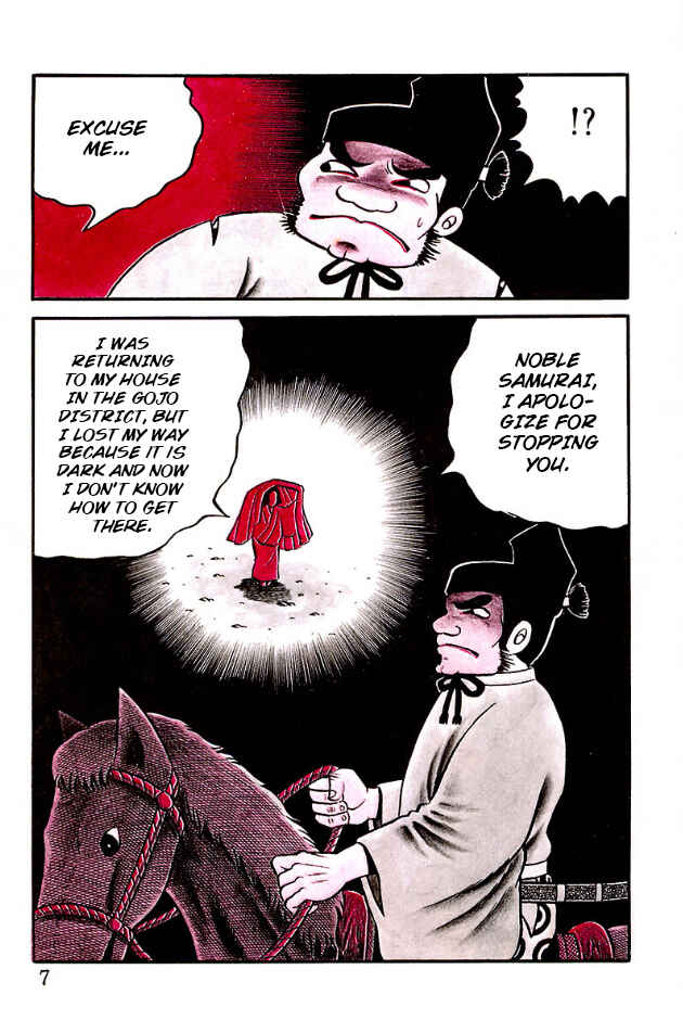 Chapter 1 - Page 7