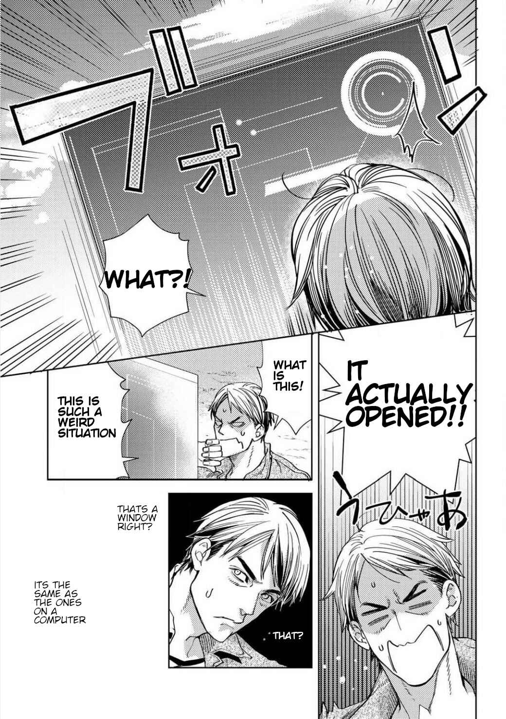 Chapter 1.2 - Page 3