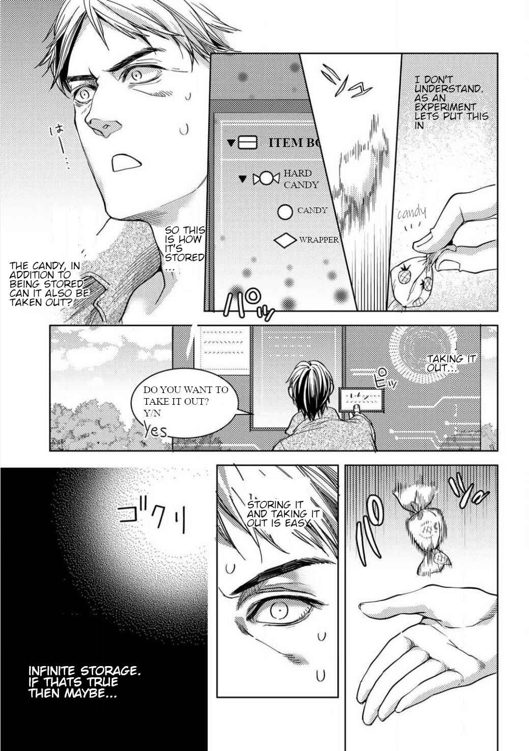 Chapter 1.2 - Page 5