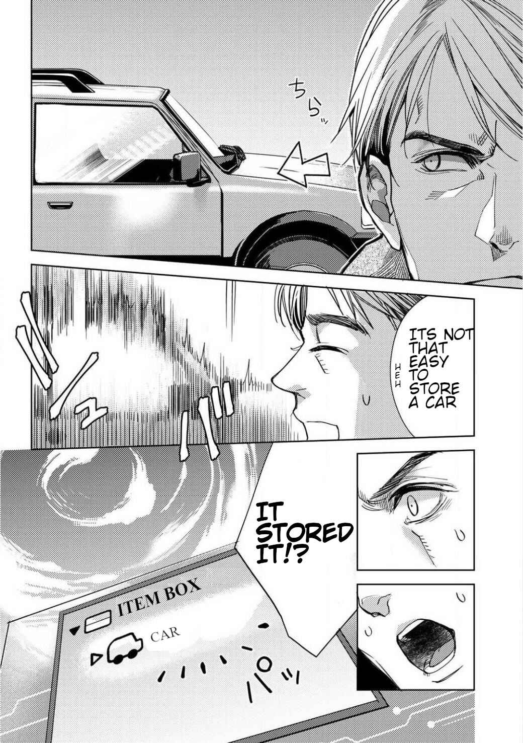 Chapter 1.2 - Page 6