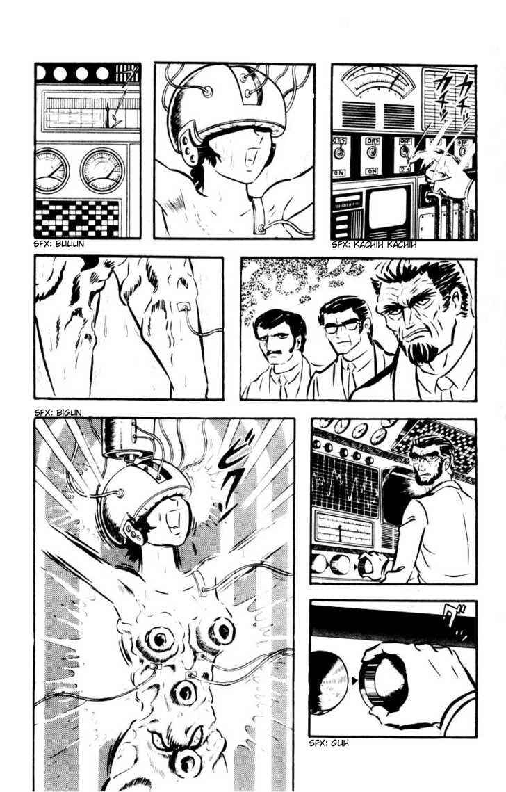 Chapter 18 - Page 27