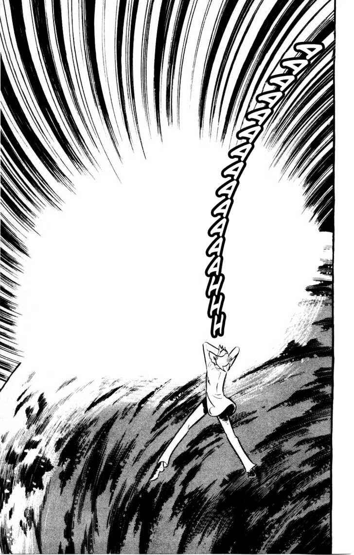 Chapter 18 - Page 4