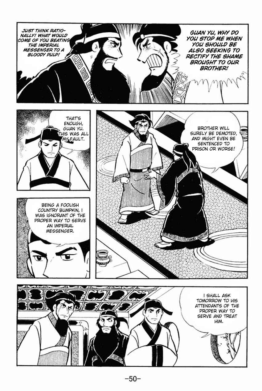 Chapter 12 - Page 12