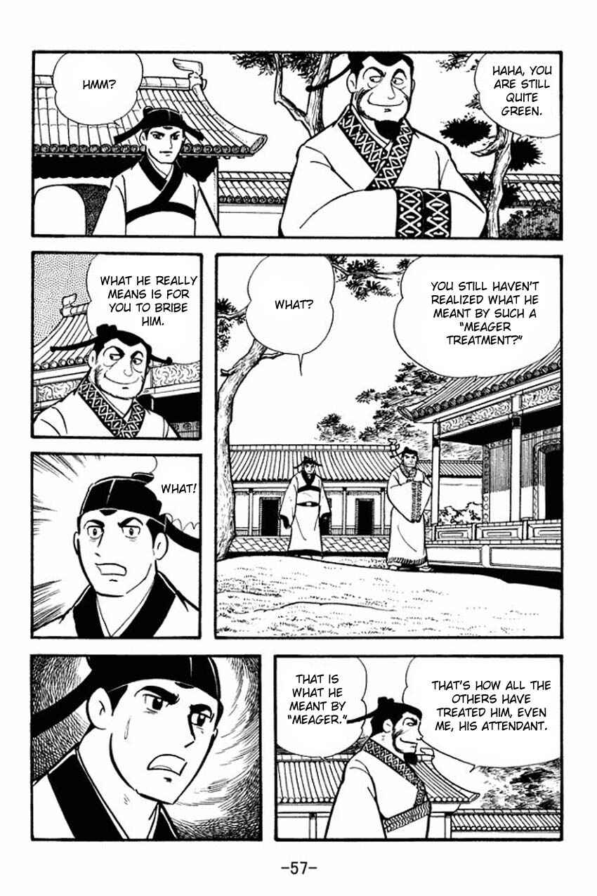 Chapter 12 - Page 19