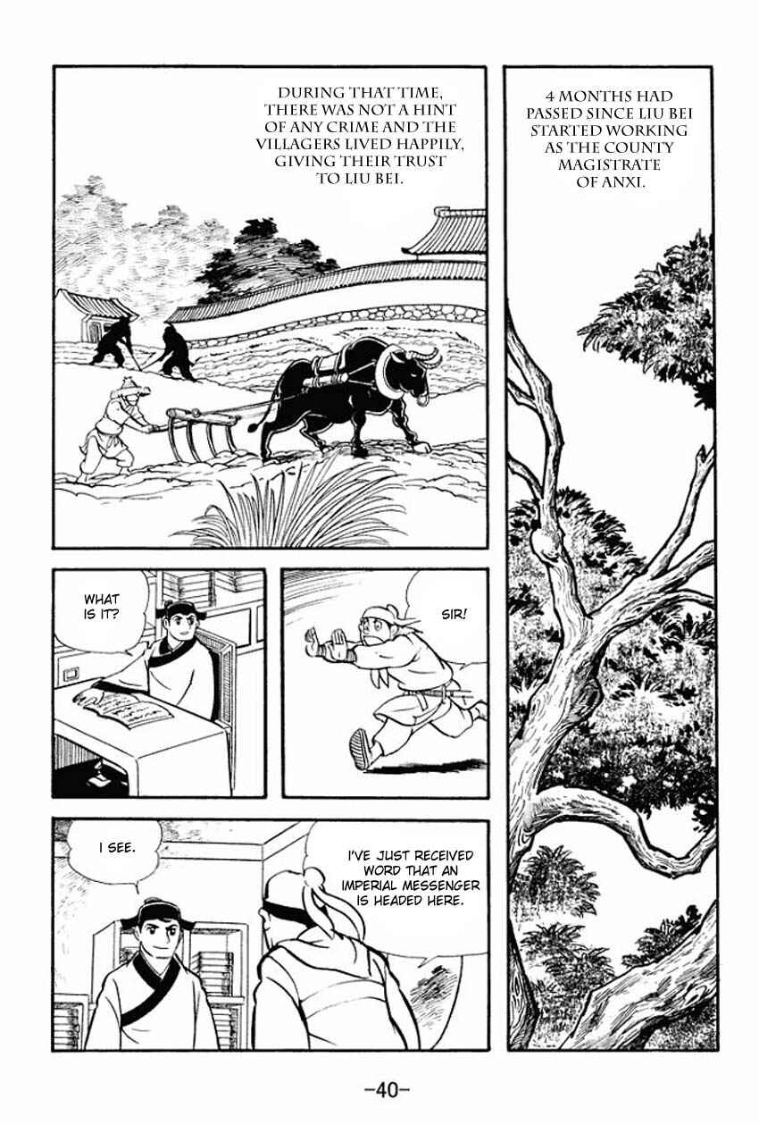 Chapter 12 - Page 2