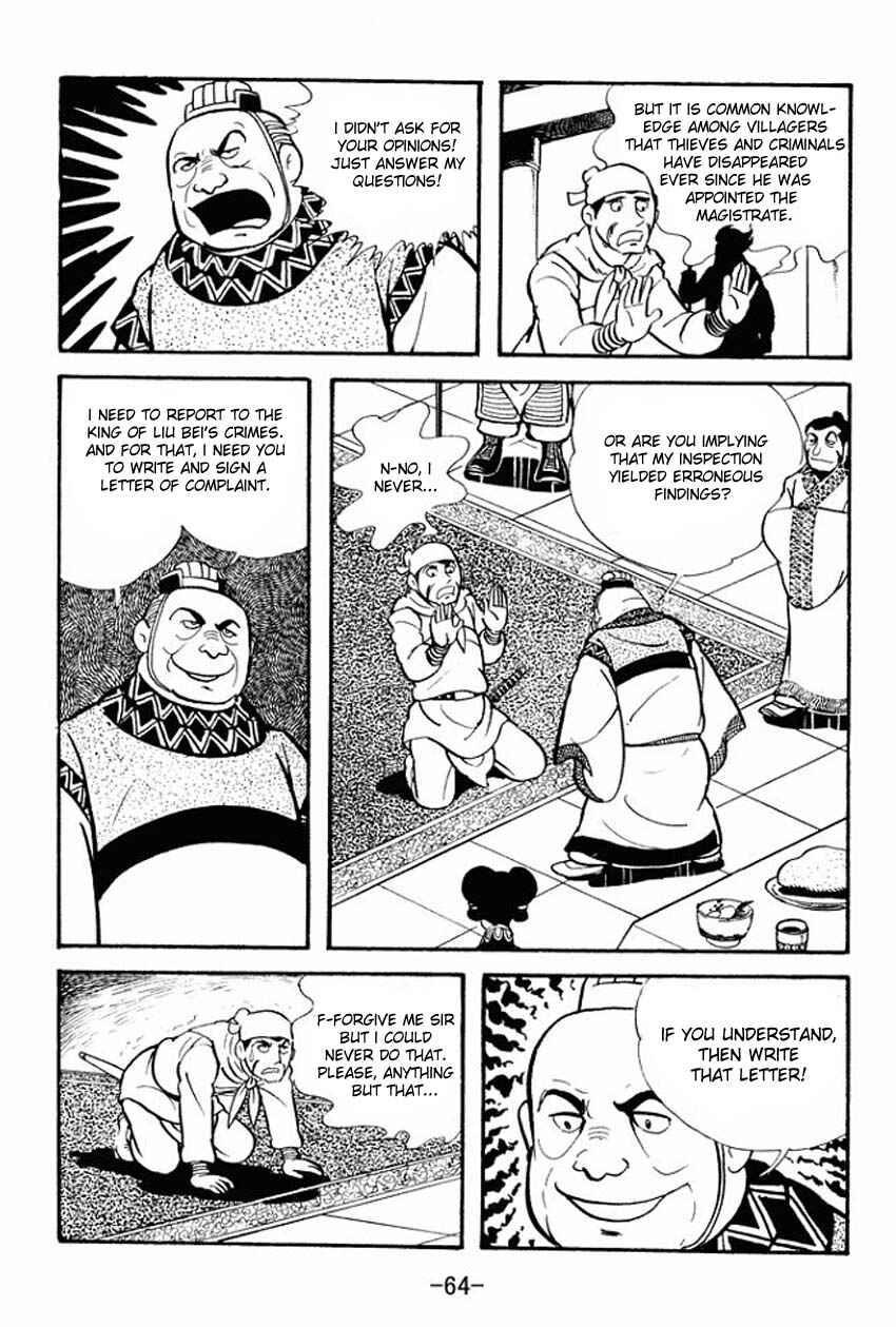 Chapter 12 - Page 26