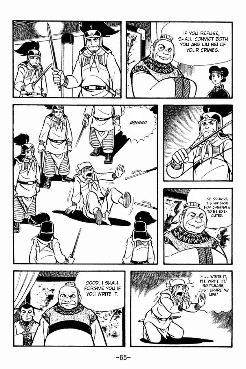 Chapter 12 - Page 27
